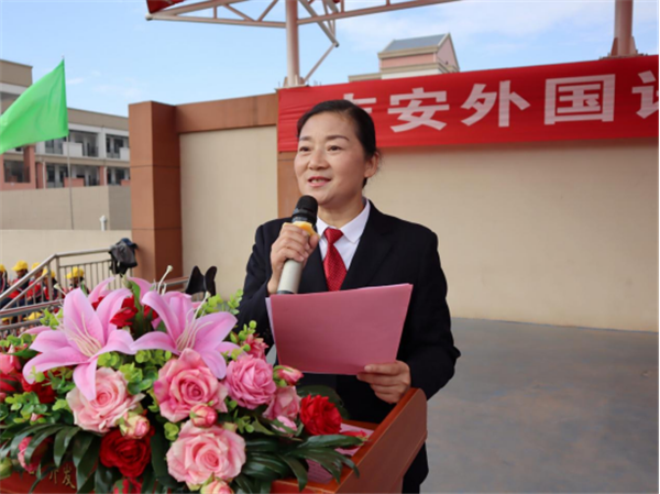 超燃！吉安外國語實(shí)驗(yàn)學(xué)校第四屆田徑運(yùn)動會精彩開幕！ （11月16日）568.png